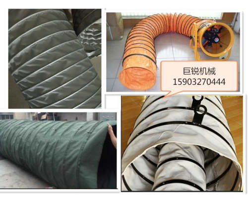 耐高溫帆布軟連接、風(fēng)管